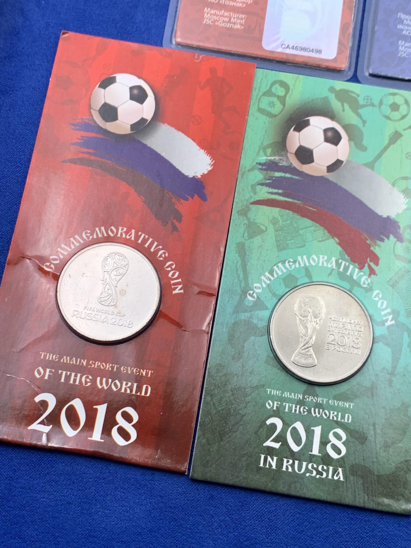 《竞宝斋》第436场 周日，周一2场连拍 （全场包邮） 五枚一组 2018年俄罗斯卡装纪念币