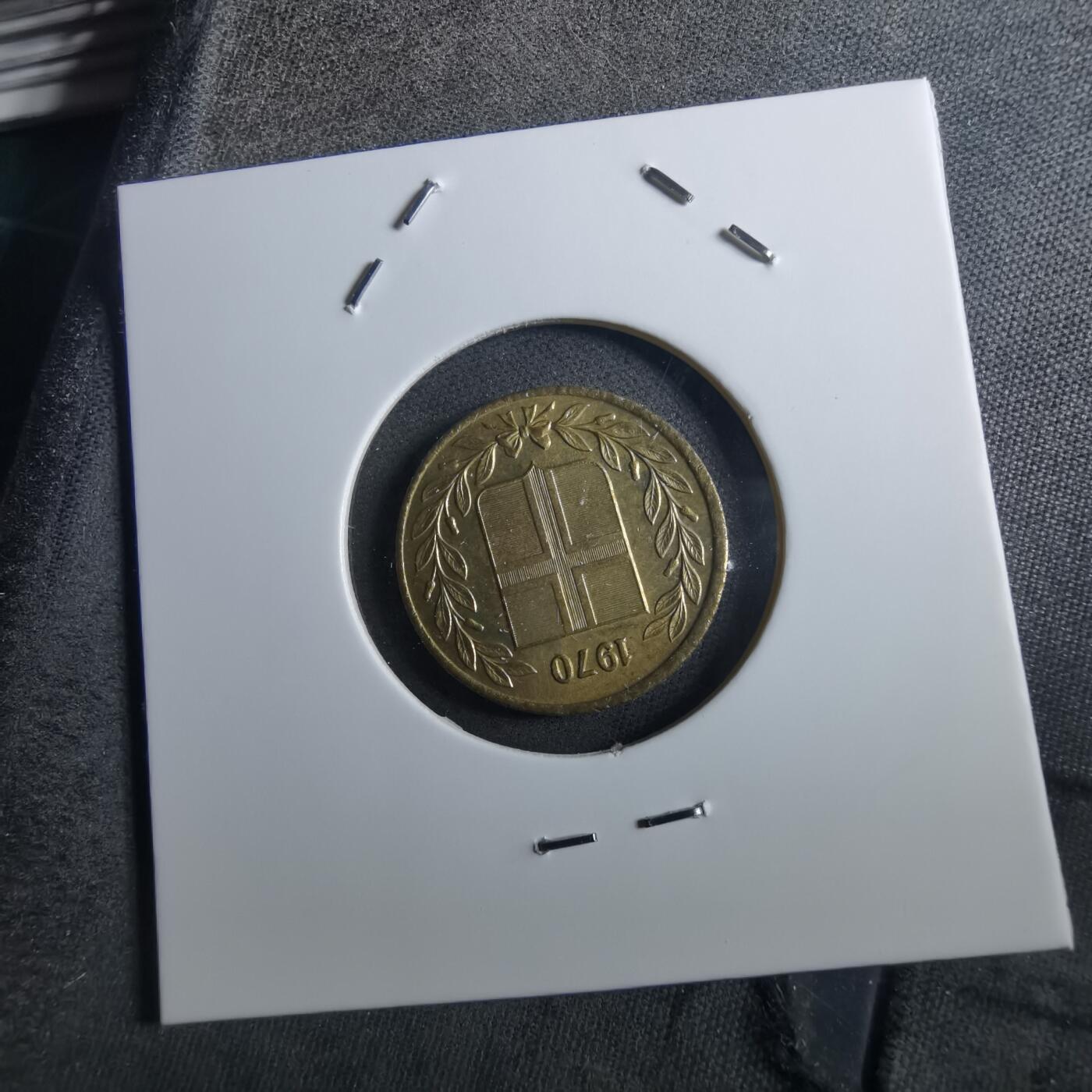 沼泽如烟--第897场 冰岛1970年50奥拉