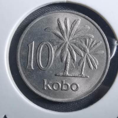 沼泽如烟--第897场 - 尼日利亚1976年10考包