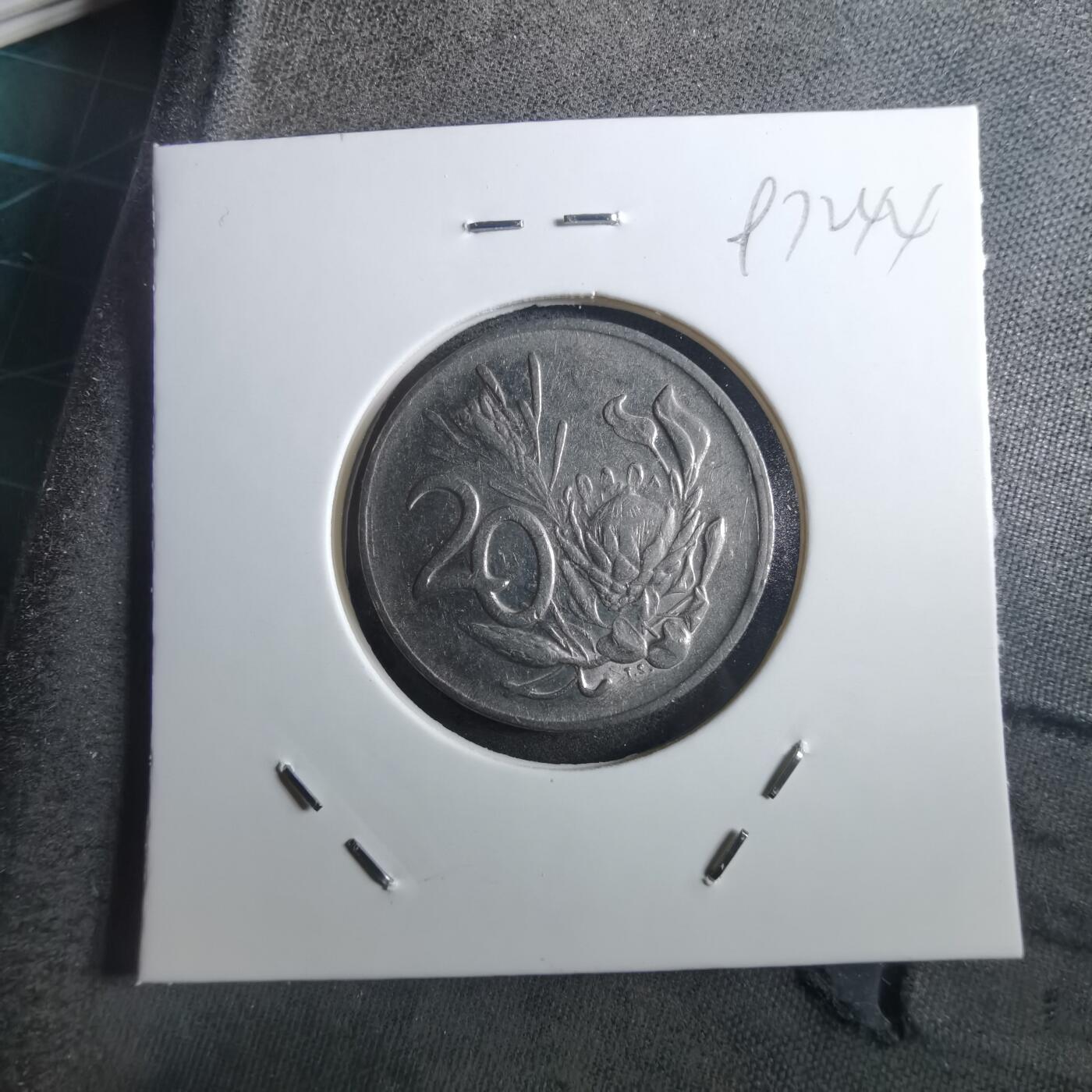 沼泽如烟--第897场 南非1985年二十分