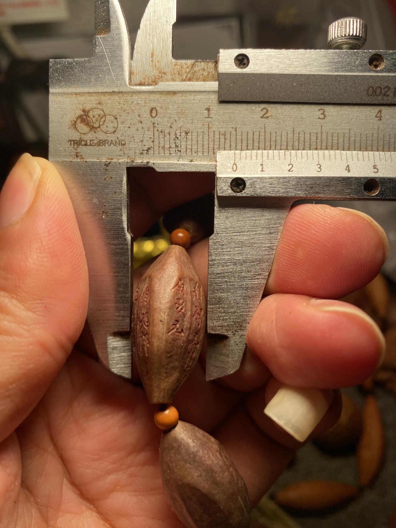 大佬都在看的苏工核雕捡漏价