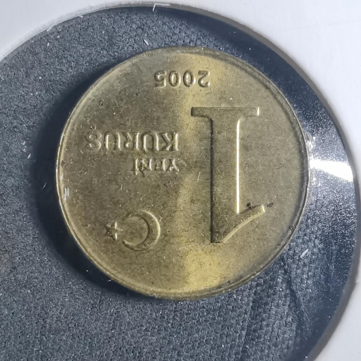 沼泽如烟--第896场 土耳其2008年1库鲁