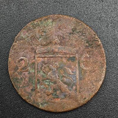 【淘币小摊】实时拍第七百九十三拍   散币场   满百包邮可预留二周 每周一统一发货   - 荷属东印度1835年2分铜币