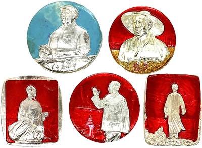 2025年伟人像章秋季专场拍卖会 - 多色 圆形方形 伟人头各时期多种形象 五枚 4.97cm×6.29cm-直径6.06cm