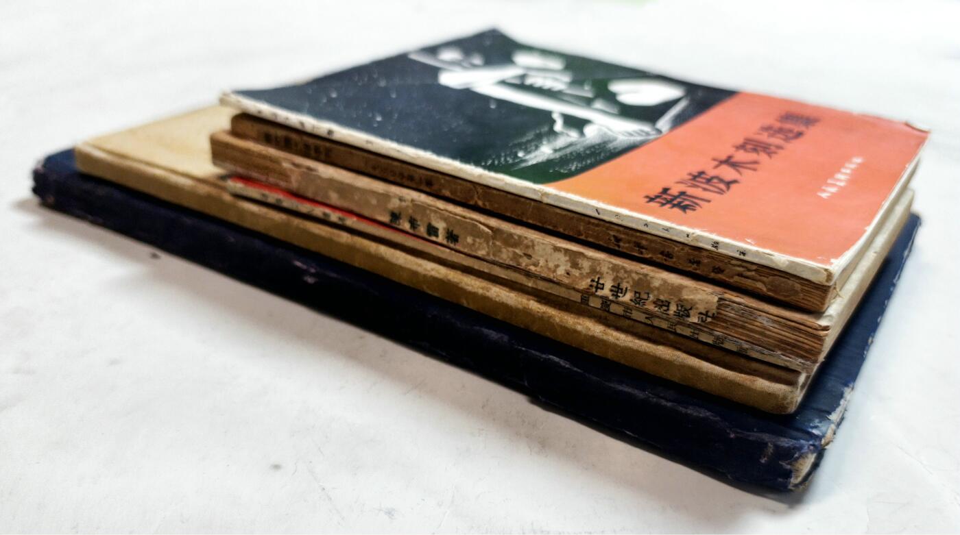 2025年吉藏纸杂文献秋季专场拍卖会