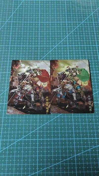 龙虎卡牌第六三场 （无佣金，周六结拍，欢迎送拍） - 粗闪+冷烫粗闪 奇点卡牌 盲包卡 名将五虎 张飞