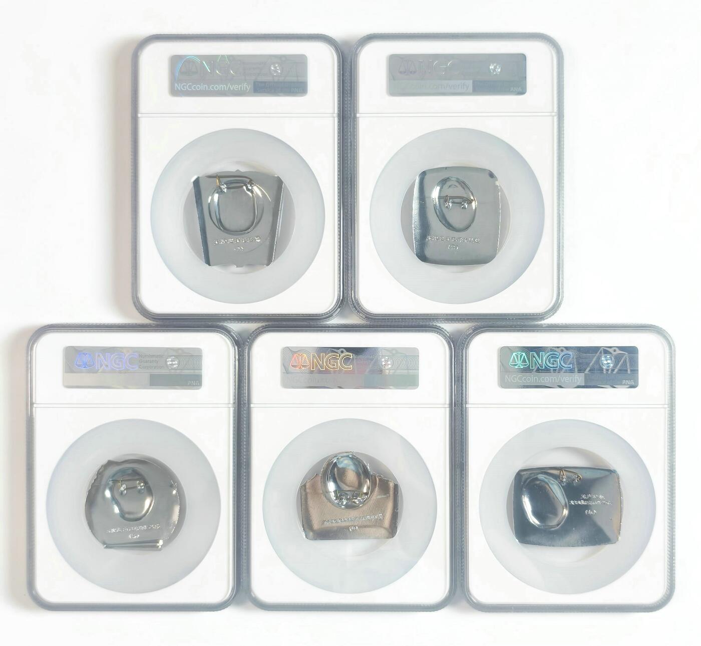 2025年伟人像章秋季专场拍卖会