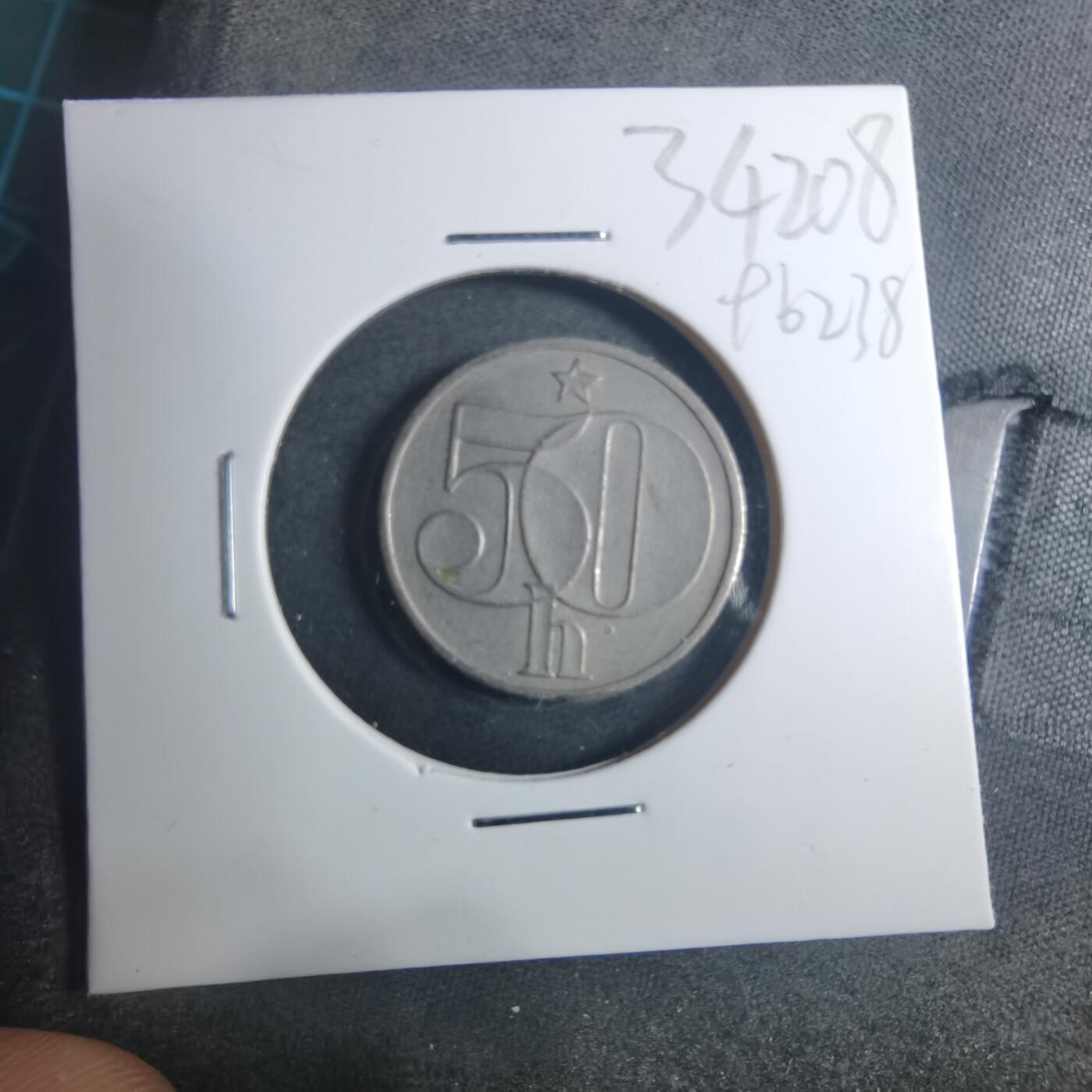 沼泽如烟--第896场 捷克斯洛伐克1979年50赫勒