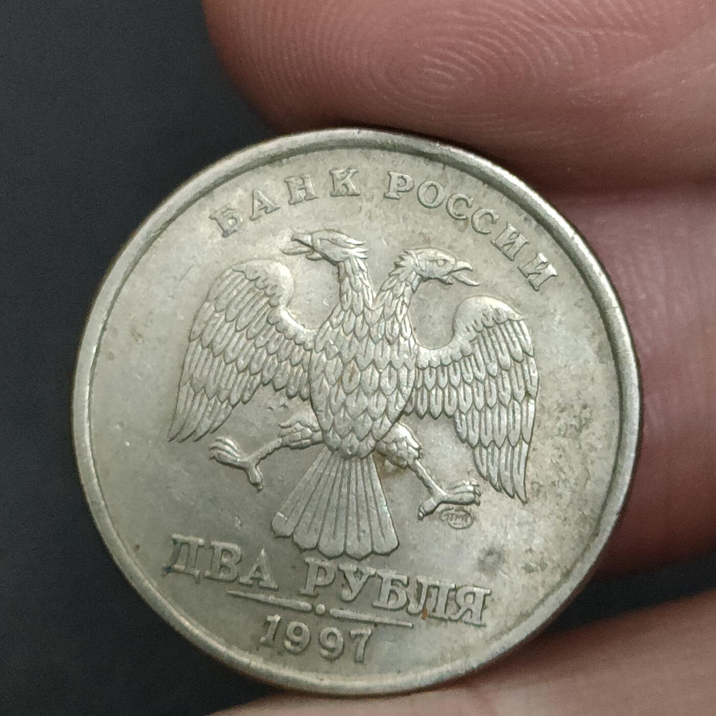 猩哥外币小铺➨【第201场】