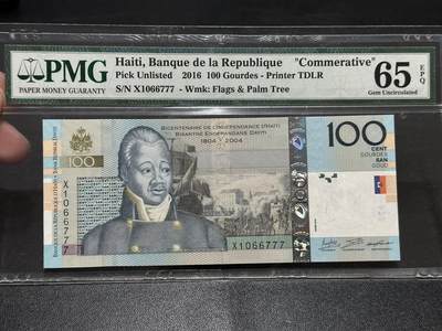 《外钞收藏家》第五百八十三期（精选场）（本期拍品丰富）（本平台长期征集拍品、欢迎藏友们联系合作） - 2016年海地100古德 纪念钞 PMG65 豹子号777