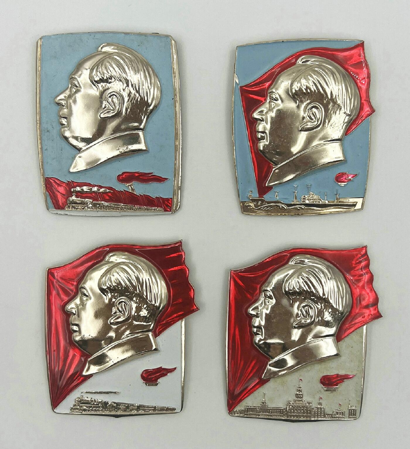 2025年伟人像章秋季专场拍卖会