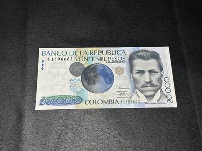 《外钞收藏家》第五百八十三期（精选场）（本期拍品丰富）（本平台长期征集拍品、欢迎藏友们联系合作） - 2010年玻利维亚2万比索 全新UNC