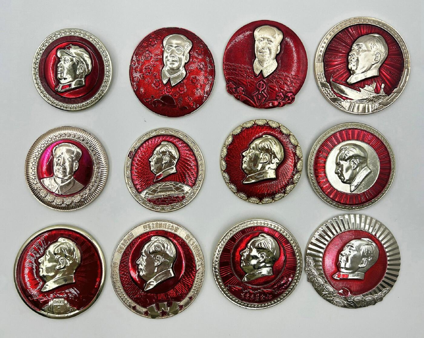 2025年伟人像章秋季专场拍卖会