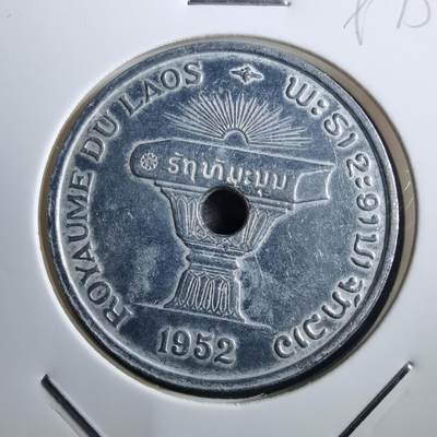 沼泽如烟--第897场 - 老挝1952年50分