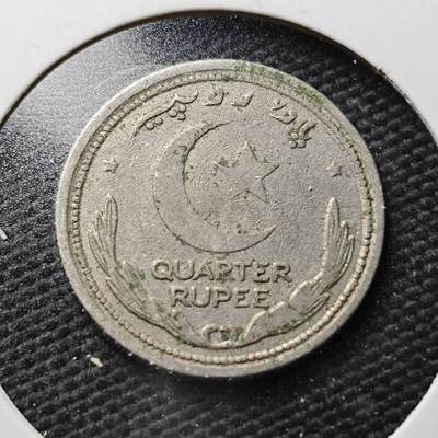 KK钱币收藏小铺  第367场  2月预留时间 周末发货 -  1948巴基斯坦1/4卢比镍币