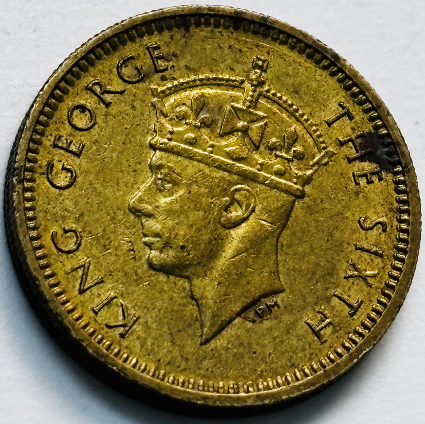 文馨钱币收藏第 280 场， 长期接收代拍品 铜光色美品 1950 年英属香港乔治六世时期 5 仙铜币，第三版关门版，只发行两年，也是最后一版