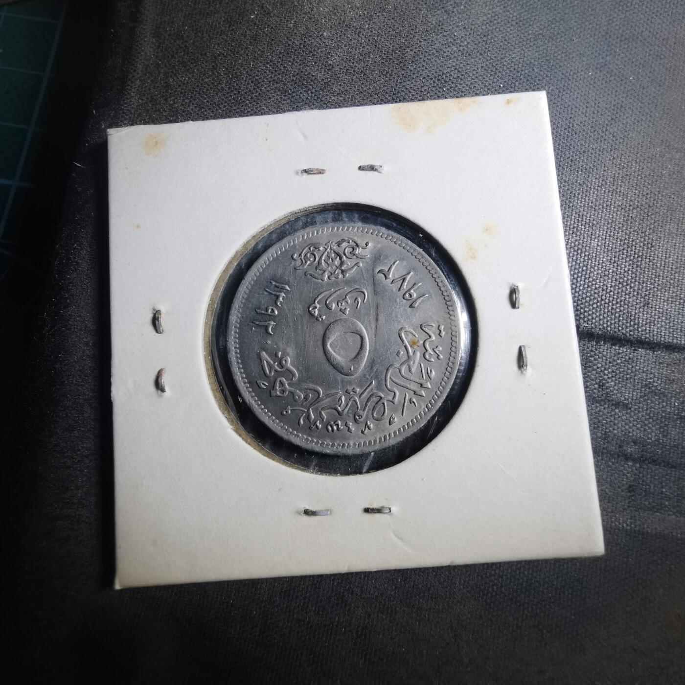 沼泽如烟--第896场 埃及