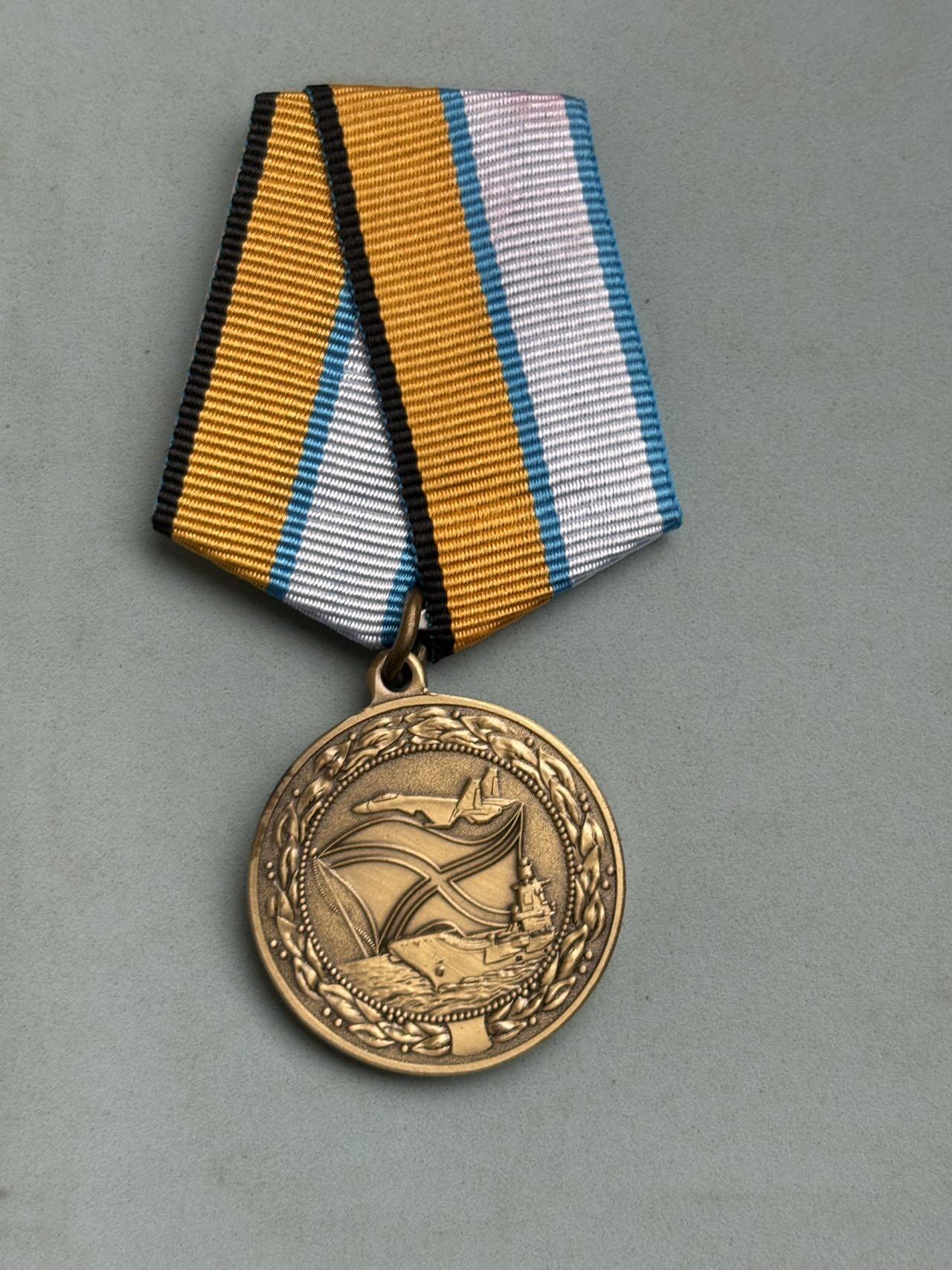 盛世勋华——号角文化勋章邮票专场拍卖第287期