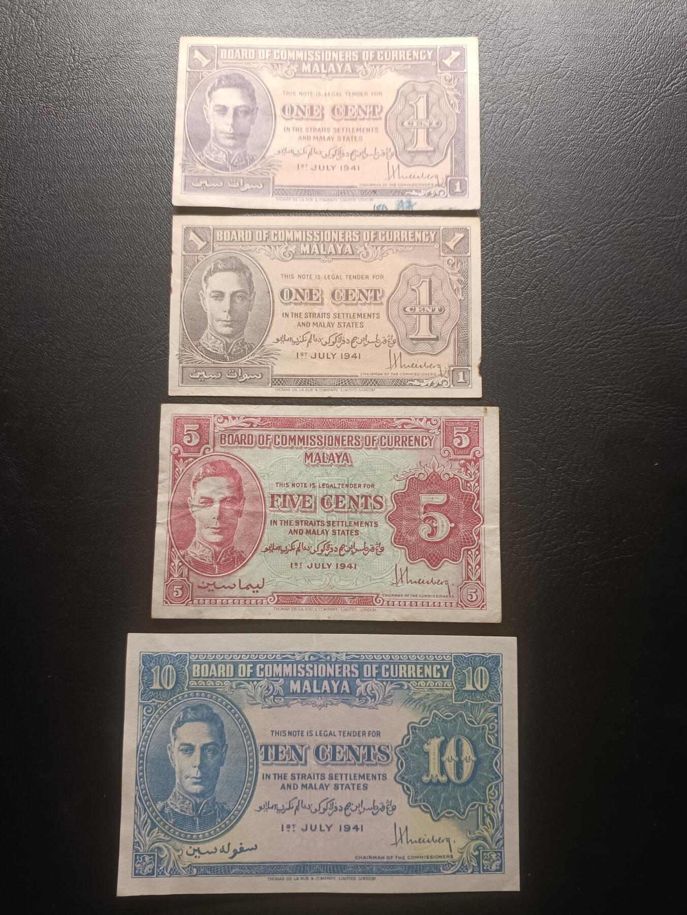 2025十一月第三期，总201期 英属马来亚辅币券批量四张流通好品XF—AUNC