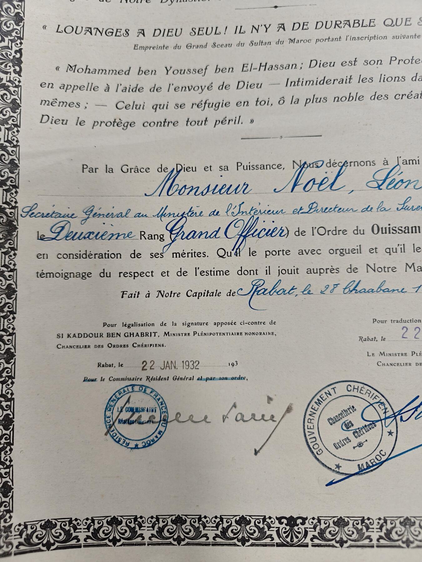 老王徽章第162期