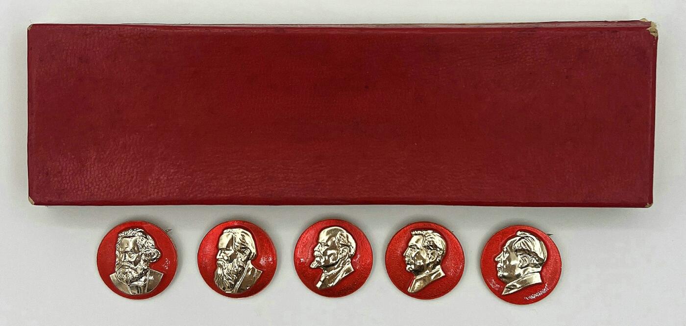 2025年伟人像章秋季专场拍卖会