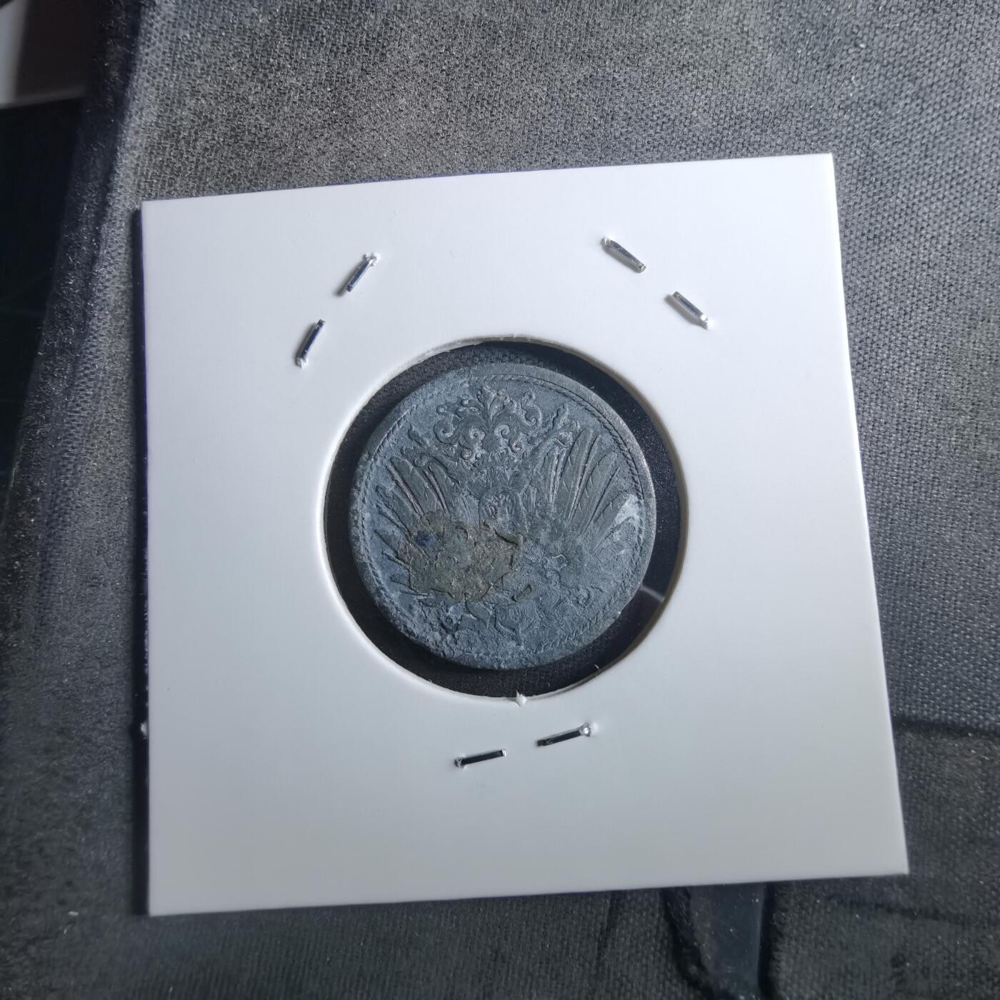 沼泽如烟--第897场 德国1918年10芬尼