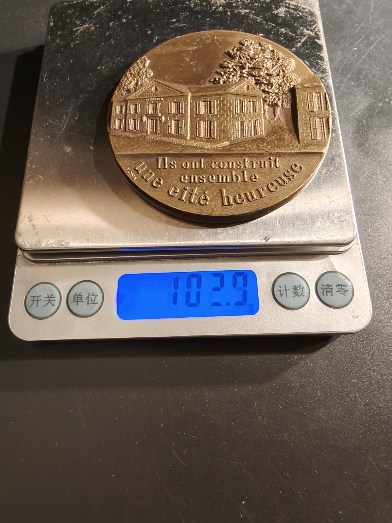 老王徽章第162期