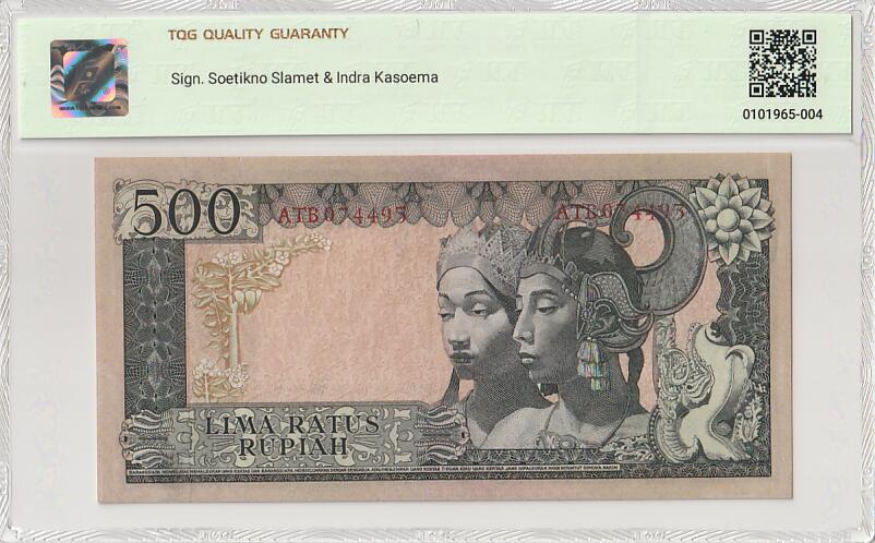 2025十一月第三期，总201期