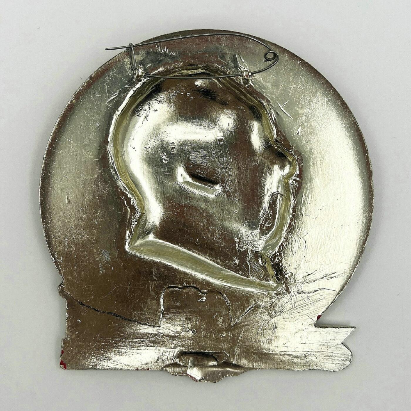 2025年伟人像章秋季专场拍卖会