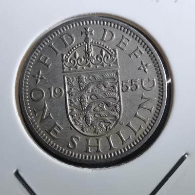 沼泽如烟--第897场 - 英国1955年1先令