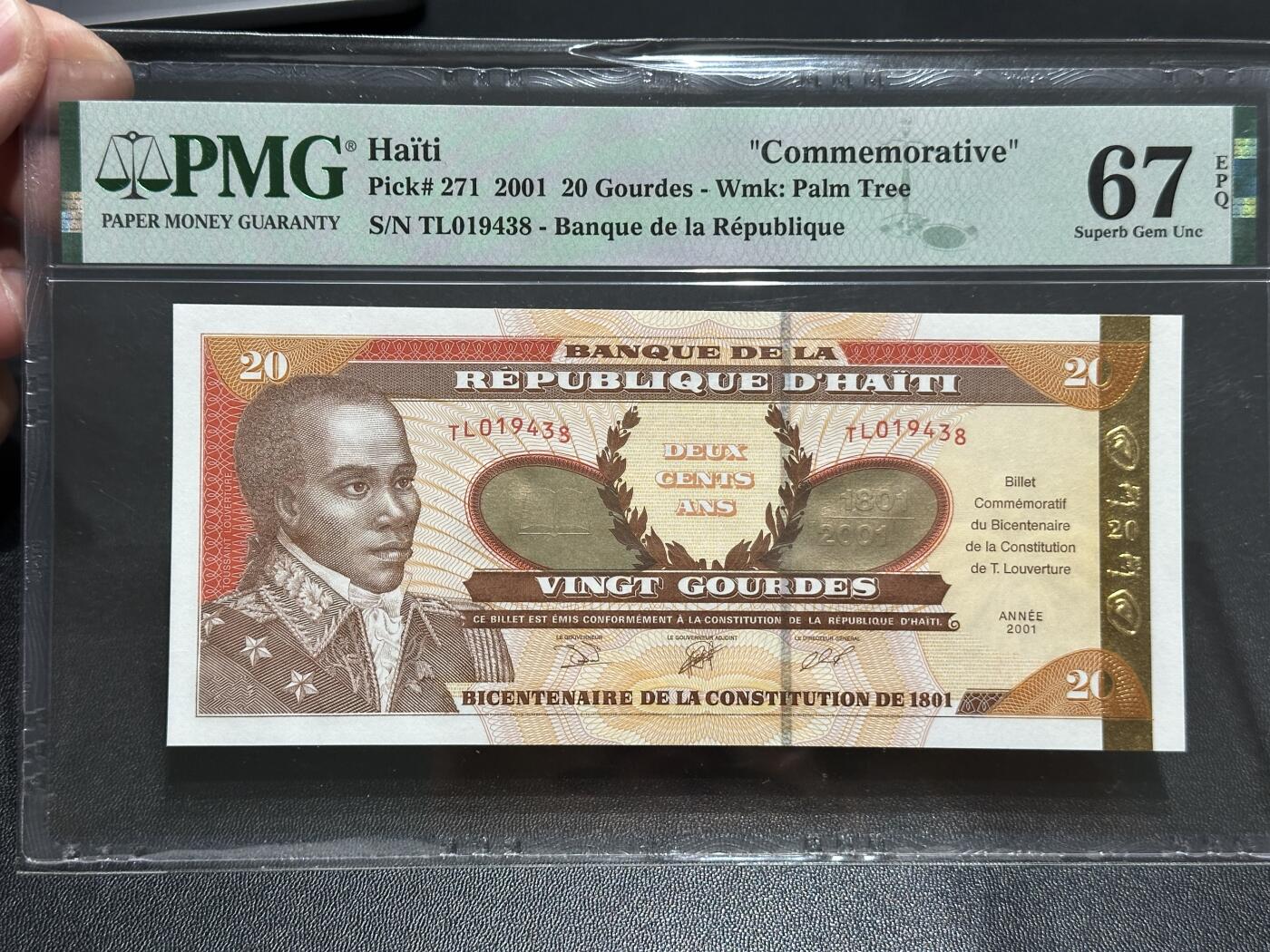 《外钞收藏家》第五百八十三期（精选场）（本期拍品丰富）（本平台长期征集拍品、欢迎藏友们联系合作） 2001年海地20古德 纪念钞 PMG67 尾8