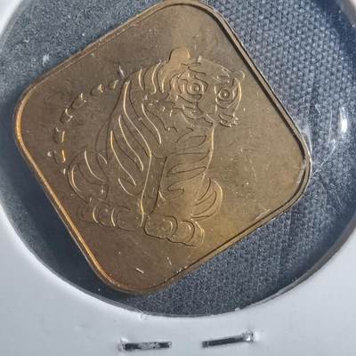 沼泽如烟--第896场 - 1998年虎年生肖章