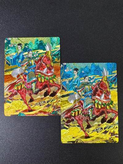 NO.15 好又多金牌大场，双11狂欢继续！每周一站式配齐，方便凑单！（周6晚8点截拍，卖家送拍0抽成！） - 奇点 天下归心 花木兰 原色+异色 粗闪