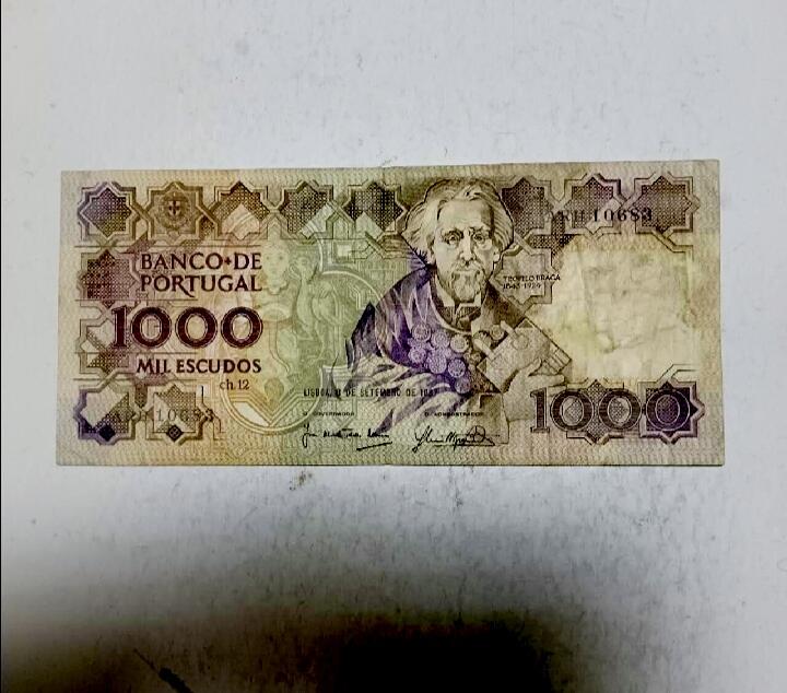 葡萄牙1987年1000埃斯库多永恒号靓品纸币
