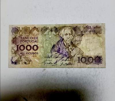 葡萄牙1987年1000埃斯库多永恒号靓品纸币 - 葡萄牙1987年1000埃斯库多永恒号靓品纸币