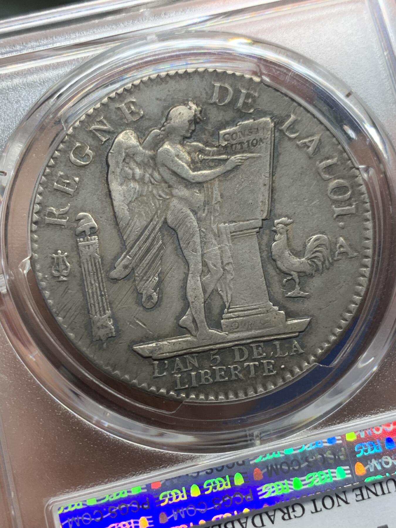 《竞宝斋》第436场 周日，周一2场连拍 （全场包邮） PCGS XFD 法国1793年路易十六幸运天使埃居大银币 原味