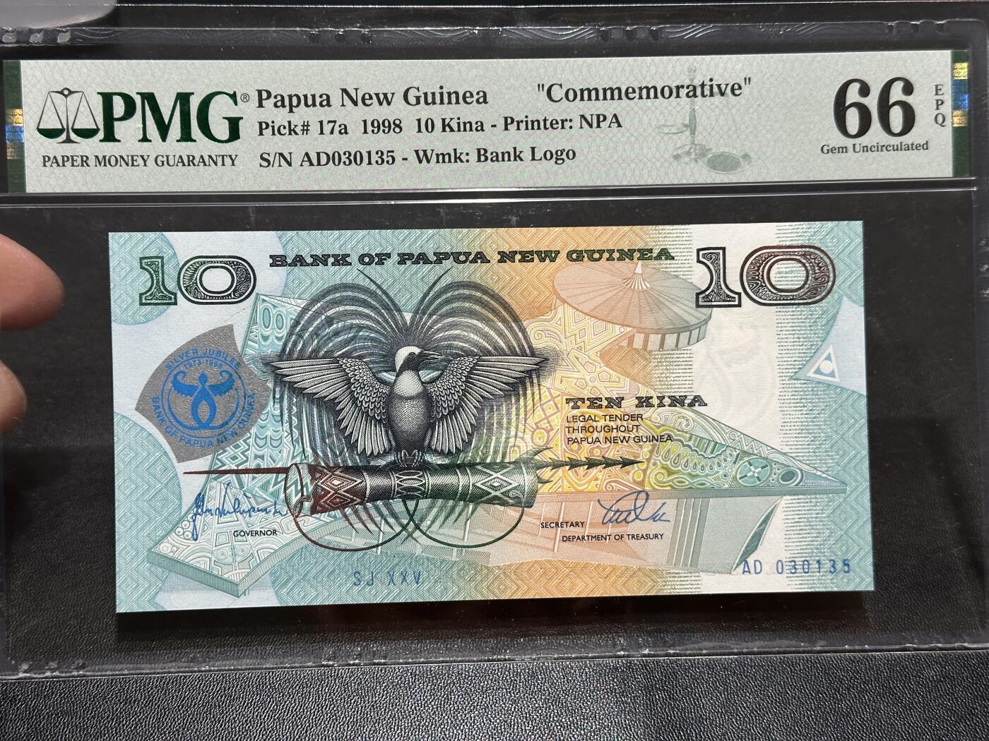 《外钞收藏家》第五百八十三期（精选场）（本期拍品丰富）（本平台长期征集拍品、欢迎藏友们联系合作） 1998年巴布新几内亚10基纳 纪念钞 PMG66 无47靓号