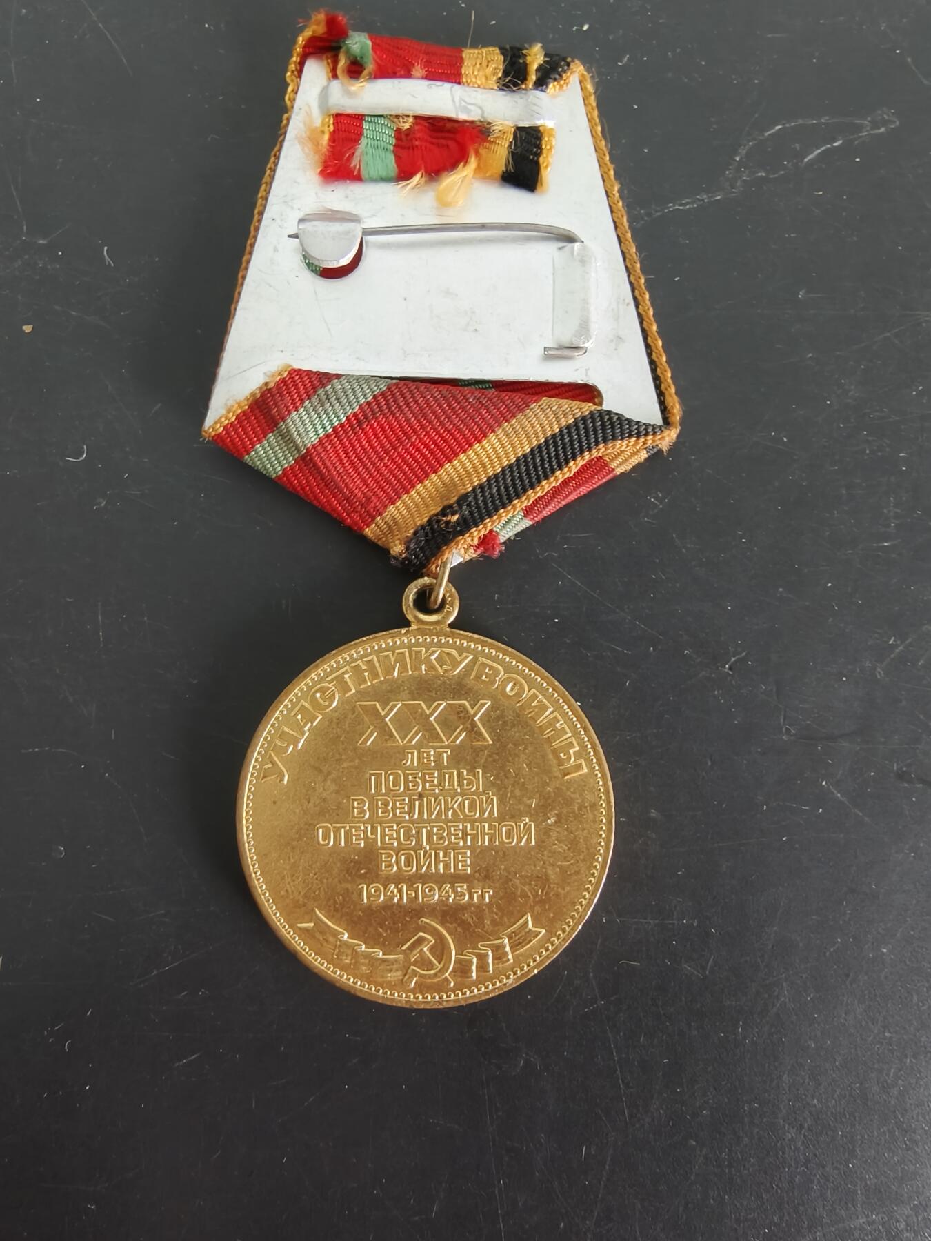 老王徽章第162期