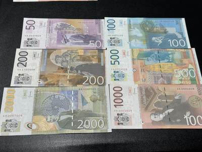 《外钞收藏家》第五百八十三期（精选场）（本期拍品丰富）（本平台长期征集拍品、欢迎藏友们联系合作） - 2014年塞尔维亚50-2000第纳尔 六张一起 全新UNC 尾两同09 有千位号 AA冠