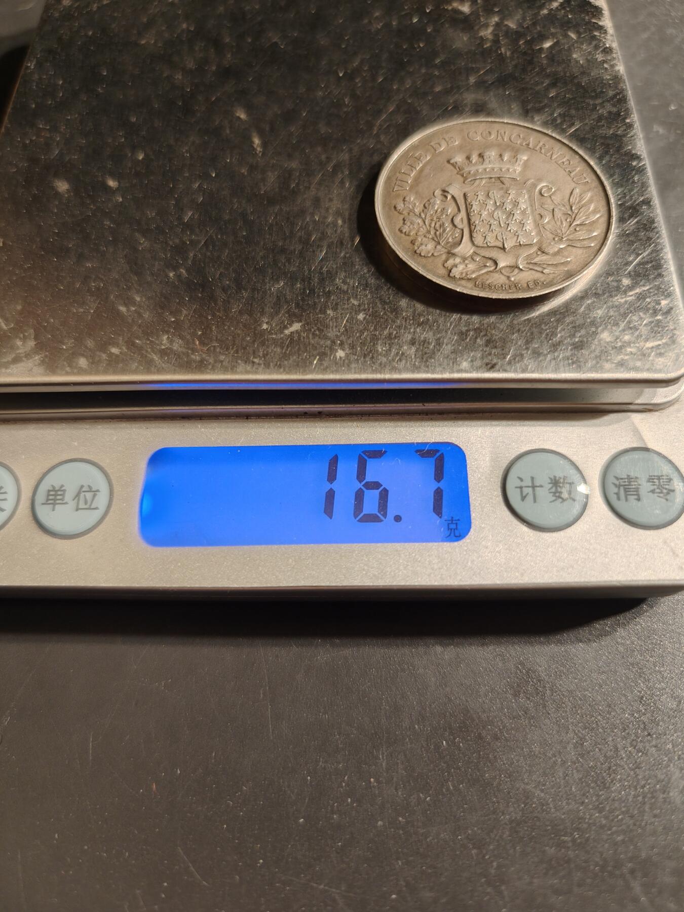 老王徽章第162期