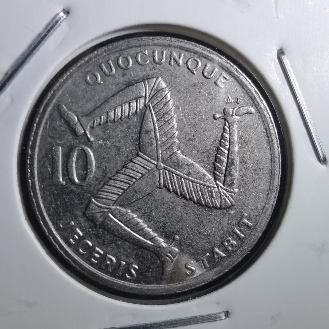 沼泽如烟--第898场 马恩1992年10便士