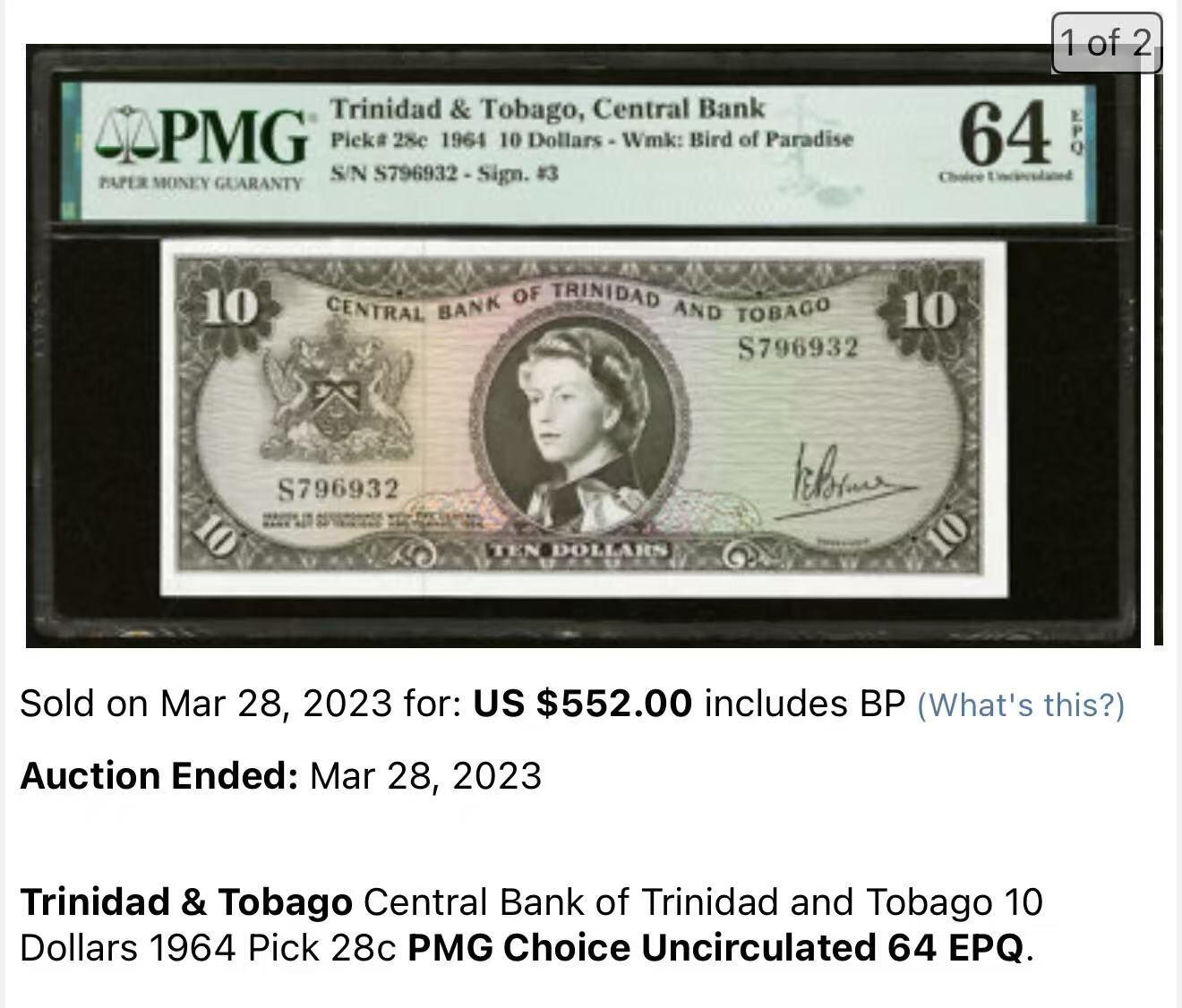 2025十一月第三期，总201期 特立尼达和多巴哥1964版10元UNC-无47，稀有女王头像序列中高面值，国徽和央行大楼以及海上钻井平台