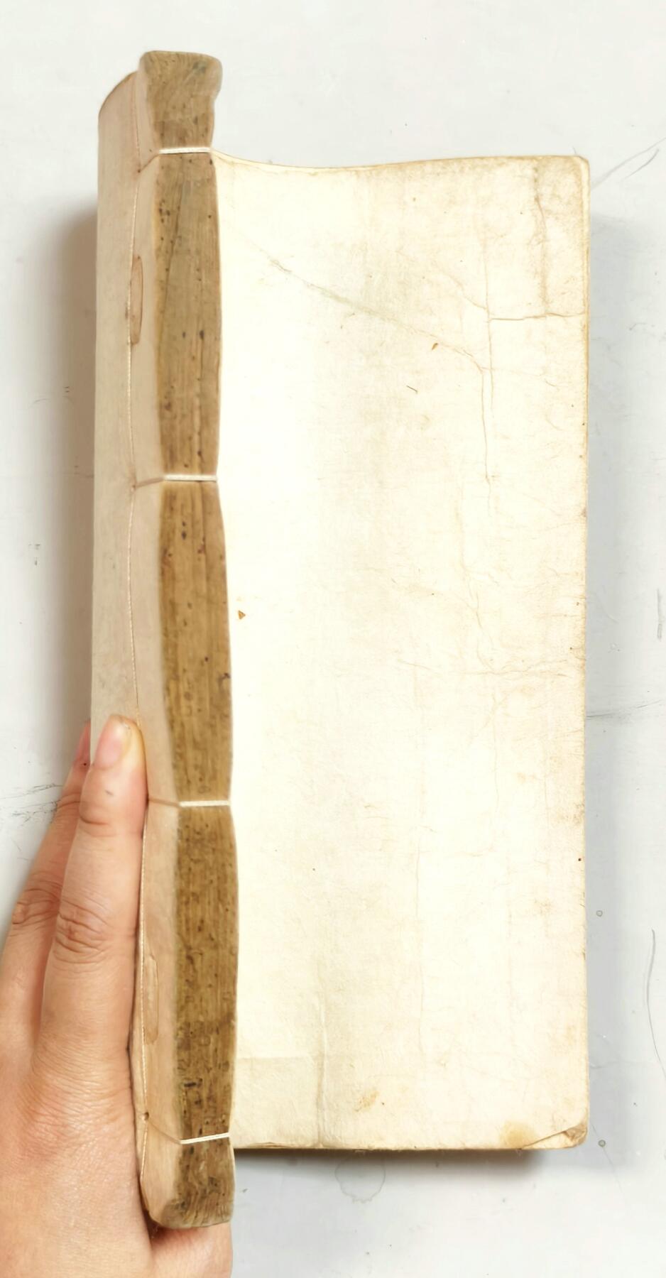 2025年吉藏纸杂文献秋季专场拍卖会