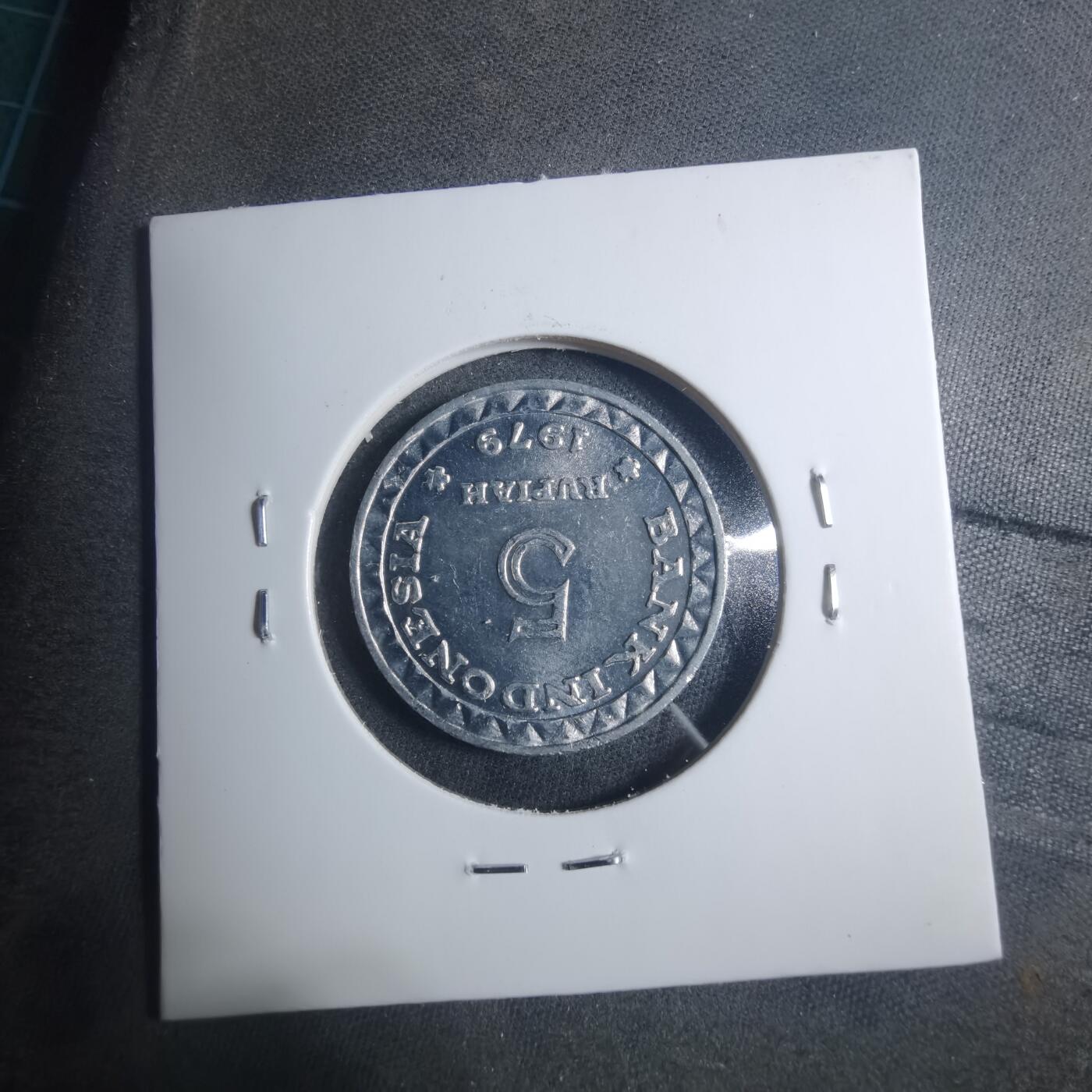 沼泽如烟--第896场 印度尼西亚1979年5卢比