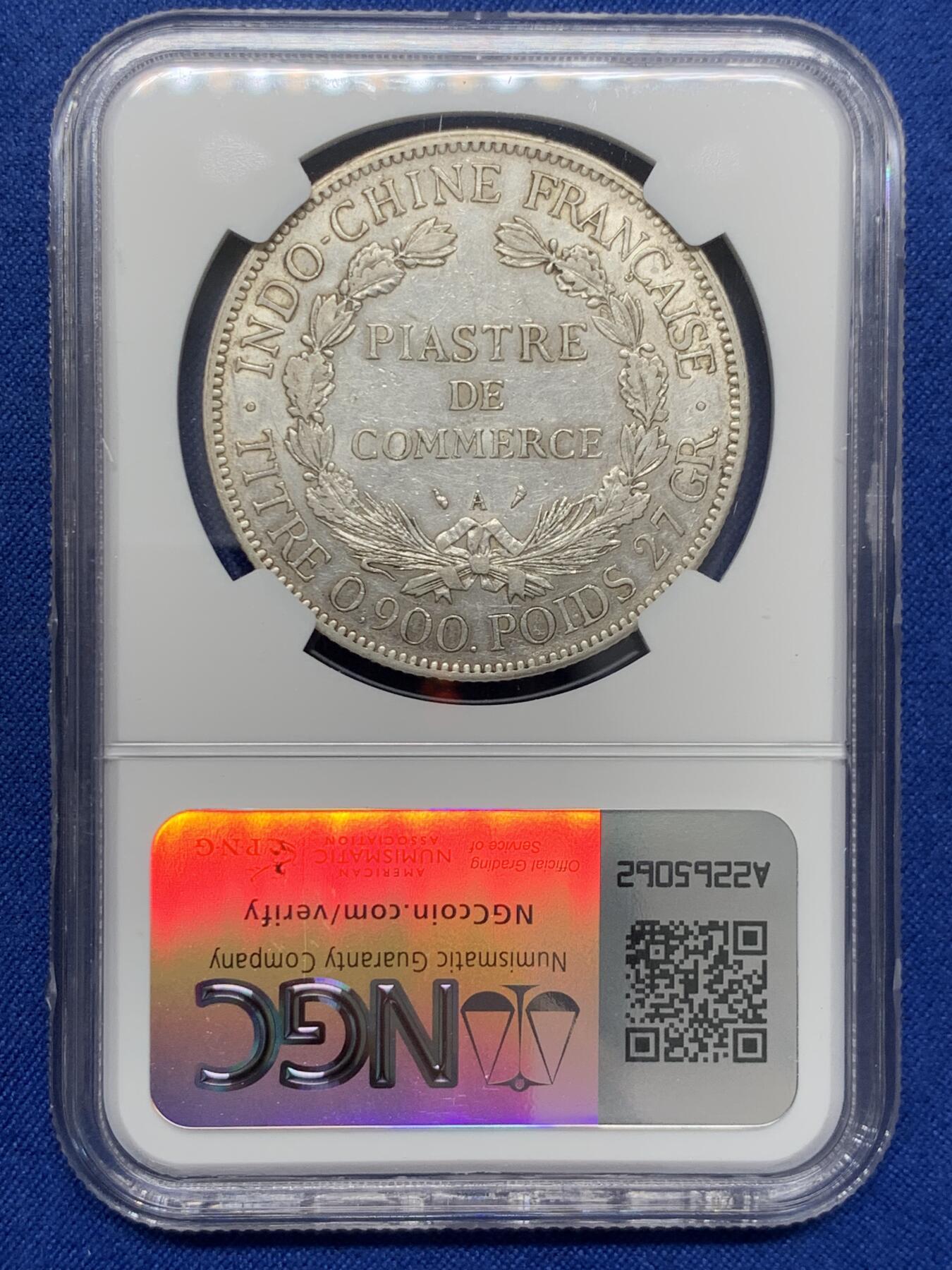 《竞宝斋》第436场 周日，周一2场连拍 （全场包邮） NGC AUD 法属印支1913A 坐洋1皮亚斯特银币