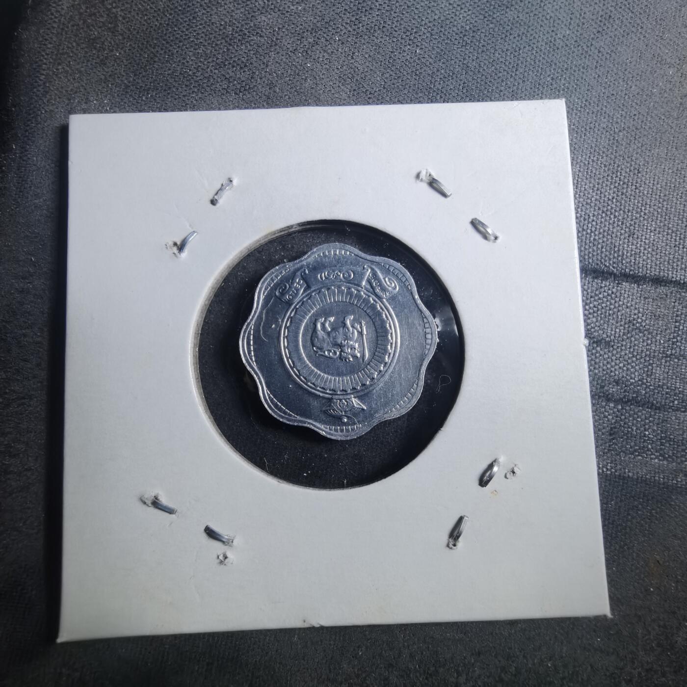 沼泽如烟--第896场 斯里卡兰1971年二分