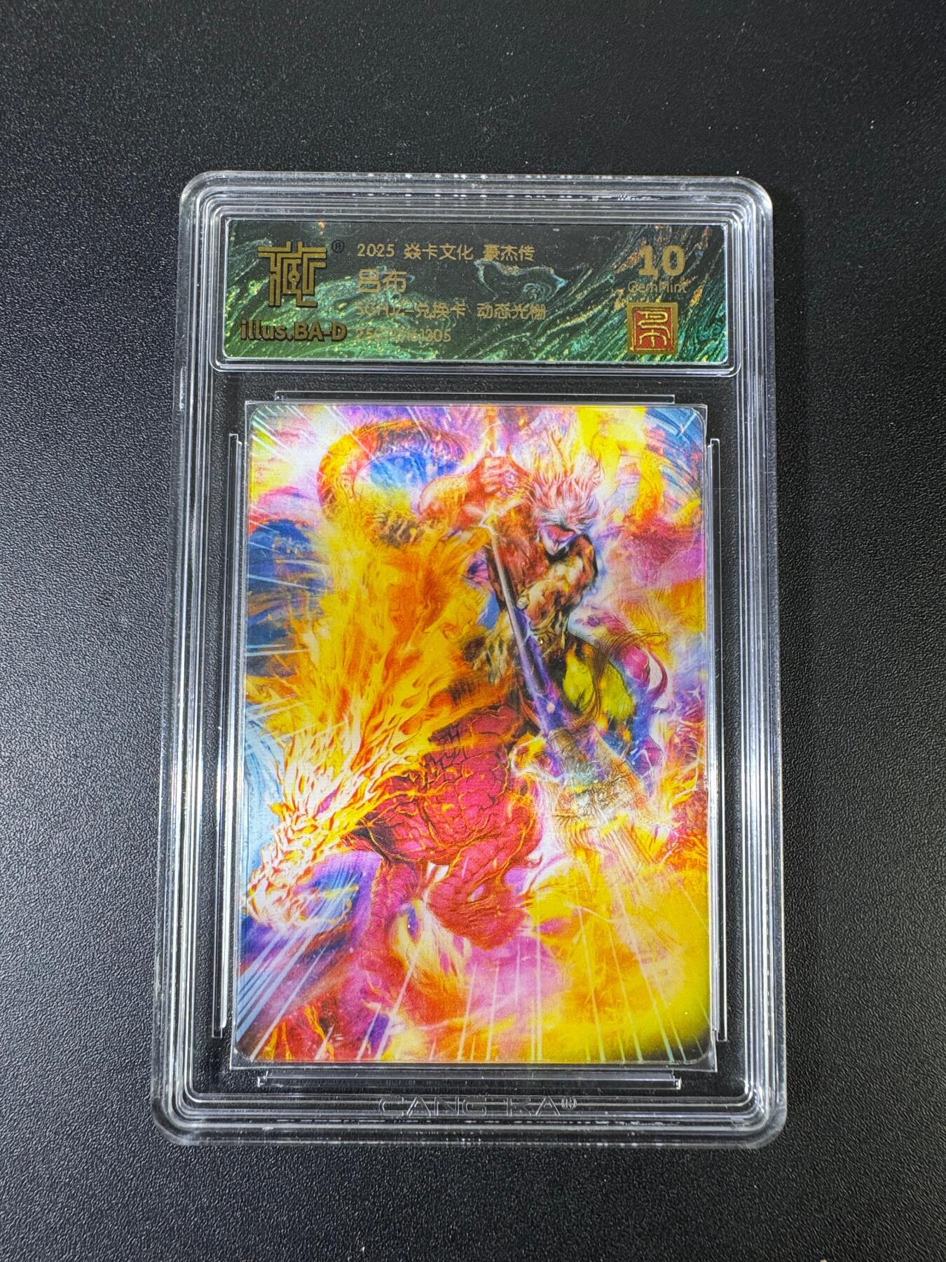 NO.15 好又多金牌大场，双11狂欢继续！每周一站式配齐，方便凑单！（周6晚8点截拍，卖家送拍0抽成！）