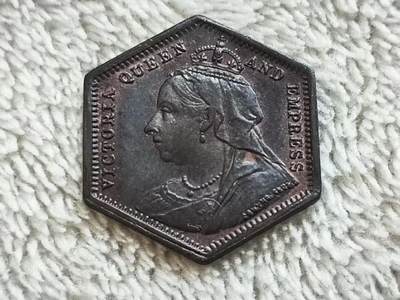 少见 英国维多利亚女王 六边形 代用币 小铜币 UNC未流通 - 少见 英国维多利亚女王 六边形 代用币 小铜币 UNC未流通