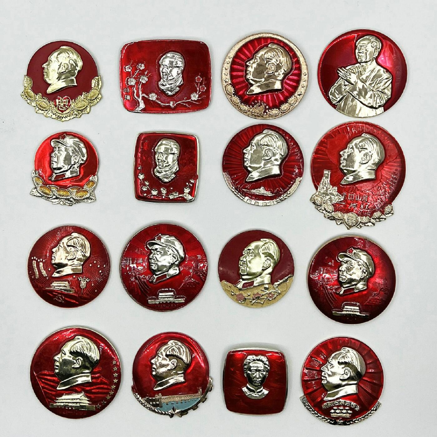 2025年伟人像章秋季专场拍卖会