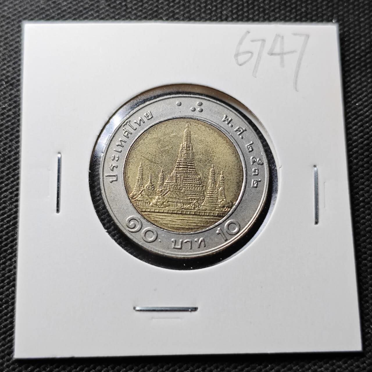 KK钱币收藏小铺  第367场  2月预留时间 周末发货